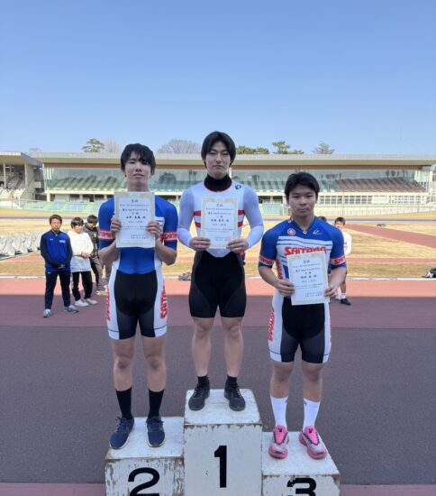 【リザルト】第55回一都三県対抗自転車競技大会 (2.15更新)